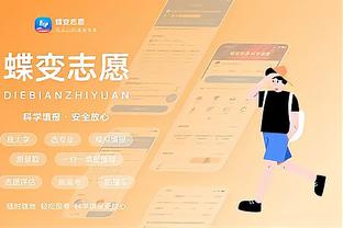 18luck客服截图1